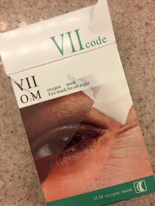 VII Overnight Eye Mask Skincare review
